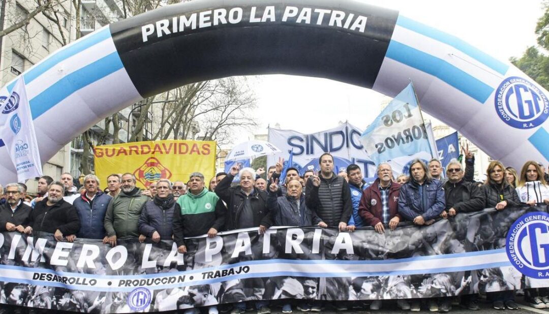 Fuerte rechazo gremial al DNU de Milei